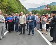 Горную дорогу в Кобанском ущелье в Северной Осетии отремонтировали