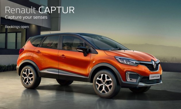 Renault Captur на платформе B0 освоил еще один рынок