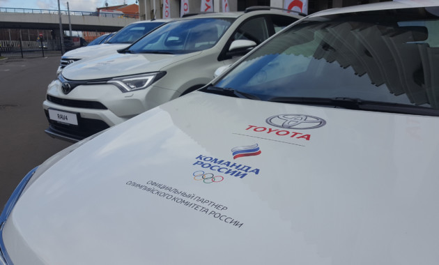 Российский офис Toyota объявил о сотрудничестве с ОКР