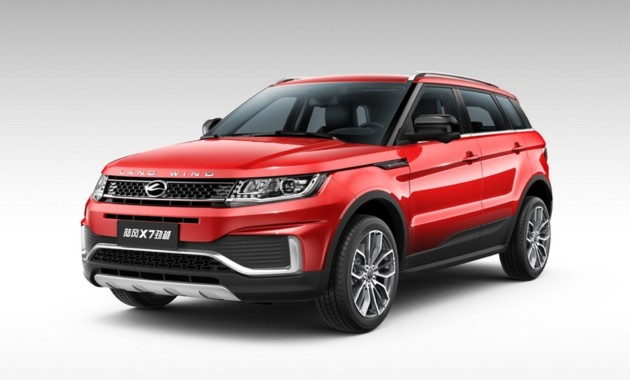 Официальные изображения обновленного клона Range Rover Evoque