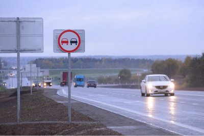 Для ремонта трех участков трассы Р-21 Кола в Мурманской области ищут подрядчика