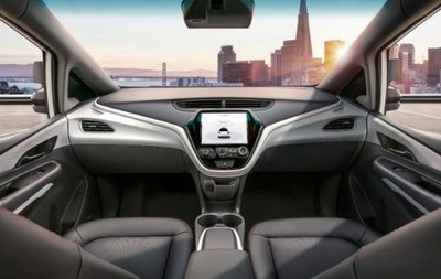 В 2019 году концерн General Motors планирует начать массовый выпуск беспилотников